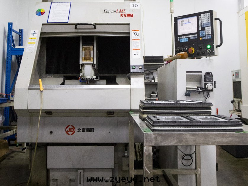 五(wǔ)金(jīn)生(shēng)産設備